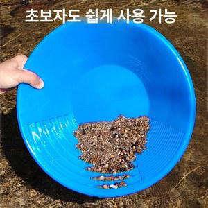 금채취 사금장비 캐기 접시 1평방미터 신형 골드패닝 사금석션기 워터펌프 추출 금테크 채취