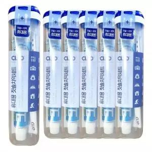 크리오 휴대용 칫솔 치약 세트 양치 케이스 여행용 선물용 6개