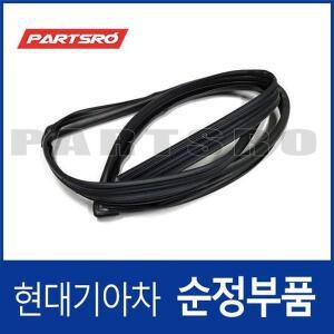 창문 유리 글래스런(잔넬고무), 운전석 뒷자리 (83530C1000) LF쏘나타,LF쏘나타