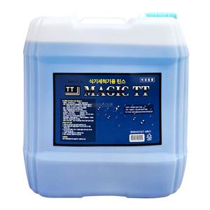 하이코리아 매직 티티 식기세척기용 린스 18L 1개