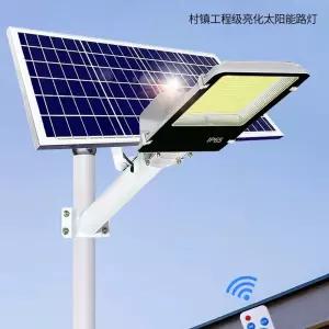 스마트가로등 농촌 마당 솔라라이트 정원등 조명