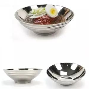보온 보냉 이중구조 스텐 비빔냉면 물냉면 냉면그릇 면그릇 한정식 육회 비빔밥 갈비탕 그릇 22cm 24cm
