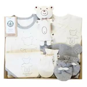 [보리보리/스윗하트]오가닉 프리미엄 드림베어 신생아 선물세트(7종)