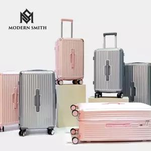 모던스미스 에어무드 캐리어 3종 세트