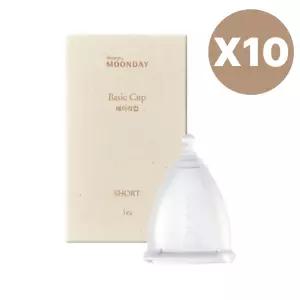 해피문데이 베이직컵 입문자용 생리컵 실리콘 숏 10개