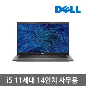 DELL 래티튜드 7420 i5 11세대 8G SSD256G Win10 14인치 중고 노트북
