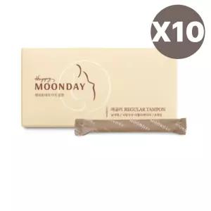 해피문데이 순면 이지 탐폰 날개 흡수 레귤러 8pX10팩