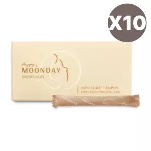 해피문데이 순면 이지 탐폰 날개 흡수 라이트 8pX10팩