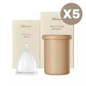 해피문데이 베이직컵 생리컵 실리콘컵 숏+케이스 5set