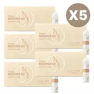 해피문데이 순면 디지털 탐폰 흡수력 라이트 16pX25팩