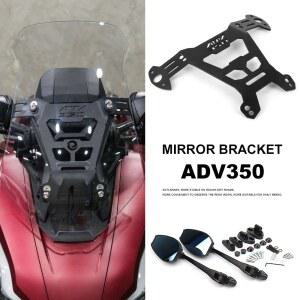 혼다 ADV350 adv350 Adv350 ADV 350 2022 2023 2024 오토바이 새로운 백미러 후면보기 블랙 사이드 미러 브래킷