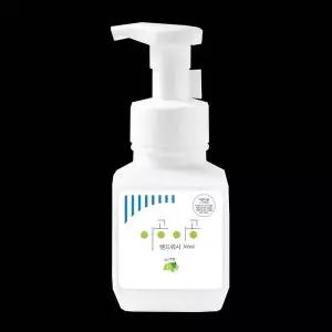 이공이공 핸드워시 머스캣향 300ml