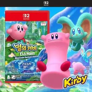 닌텐도 스위치 2 별의 커비 디스커버리 + 스타리 월드