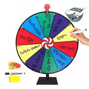 [하프클럽/알티피아]친구들과 즐기는 술게임 룰렛 미션판 재미있는