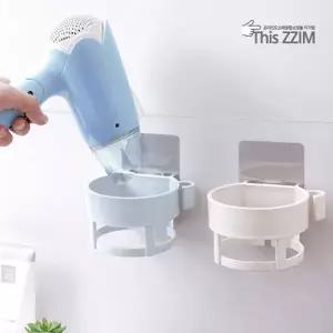 [이거찜] 프리미엄 헤어드라이기 거치대 드라이기꽂이