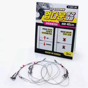 키우라 업다운 쭈갑 가지채비 k-897 단차조절 유동 버림봉돌 쭈꾸미 갑오징어