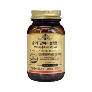 솔가 감마리놀렌산 보라지 종자유 300mg 1300mgX60캡슐