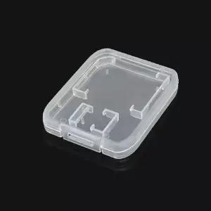 메모리카드 케이스 SD카드보관케이스 수납 유심칩