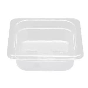 [골드스마일]보관용기 다용도 저장소 주방 정리함 17.6 X 16.2CM