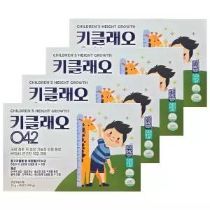 키클래오042 어린이 청소년 키성장 홍삼 젤리 영양제 25g x 56포 4박스 (hi)