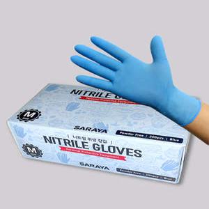 모던위생복 HACCP 사라야 니트릴장갑 블루 파우더X MD-7225