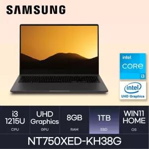 HMC/ 삼성 갤럭시북2 - NT750XED-KH38G - D4 RAM 8GB / NVMe 1TB / WIN11 Home