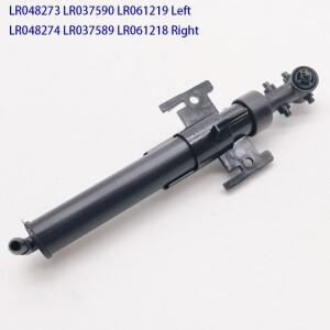 [호환품]랜드로버 호환 레인지로버 스포츠 헤드라이트 와셔 노즐 전면 OEM LR048273 LR037590 LR061219