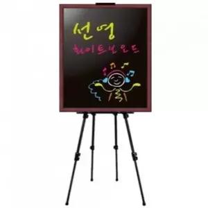 블랙보드 MW56JU48 자석 500x700 블랙칠판보드 이동식화이트보드 블랙보드칠판