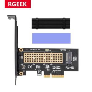 RGEEK M.2 NVMe SSD NGFF-PCIE X4 어댑터 M 키 인터페이스 카드 지원 PCI Express 3.0 x4 2230-2280 크기 m