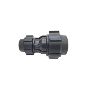 동원에이텍 농자재 이경소켓 (R/S) 40mm x