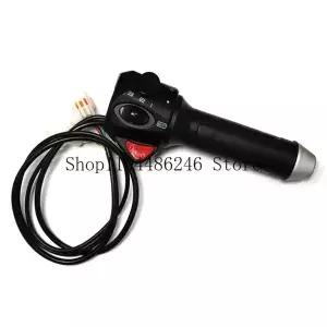 전동 오토바이 회전 핸들 좌우 조합 스위치 버튼 Super Soco TS TC TX-MAX TSX에 적합