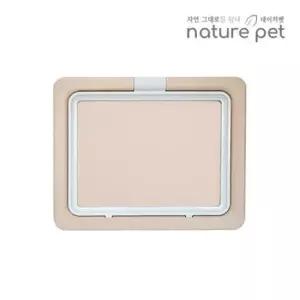 네이처펫 어니스트 배변판(기본형/베이지)