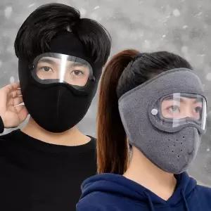 [1+1] 방한 고글 마스크 겨울 방풍 방한마스크 스키 자전거 오토바이 안면보호