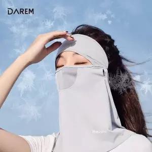 할인 여인의향기 페이스 커버 UV마스크 / 자외선 (WFG355P)