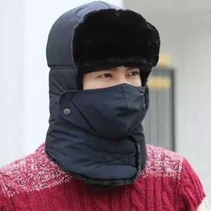 고품질 겨울 스키 보드 캠핑 등산 방한 코디 모자 마스크 (WFFYT50)