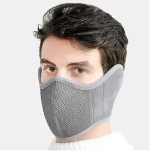 고품질 겨울 여행 캠핑 등산 라이딩 귀마개 마스크 방한 코디 (WFFX0VN)