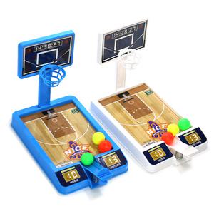 집콕 농구 게임 가족용 놀이 