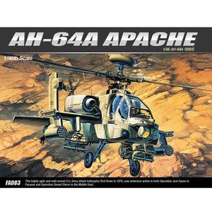 (ACFA083) 1-48 AH-64A 아파치 (12262)