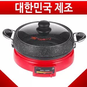 태유산업 분리형 전기 쿠커 그릴 TC-8000G 멀티그릴