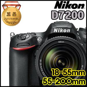[니콘이미징코리아] D7200 + 18-55mm + 55-200mm[더블렌즈][박스새상품][당일출고][매장운영][방문수령]