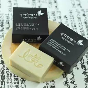 동의한약나라 어성초 한방 샴푸바 고체 비누