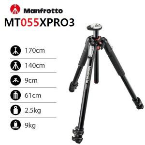 맨프로토 MT055XPRO3 3단 삼각대