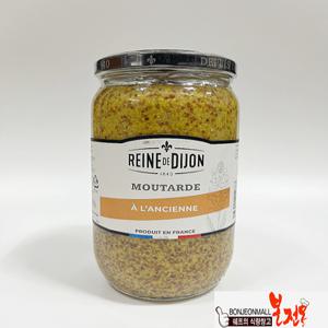 [르네디종]홀그레인 머스타드(820g×6병/1박스)/씨겨자소스