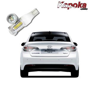 LF소나타 전용 LED후진등 / 2개한세트 / 후미등