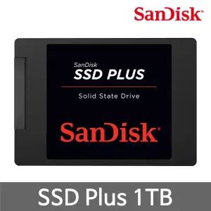 샌디스크 SSD PLUS 1TB 1테라 노트북 데스크탑용 하드디스크 SSD내장하드