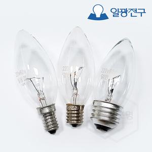 일광전구 백열 촛대구 60W (220V) 소켓 E14/E17/E26 장식구 인테리어 조명(E14 일시품절)