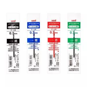 제트스트림 다색용 유성 볼펜 리필 SXR-80 0.7mm