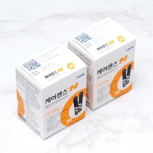 케어센스N 혈당시험지 2박스 총100매