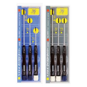 베셀 정밀드라이버세트 /9902 9903 시계드라이버