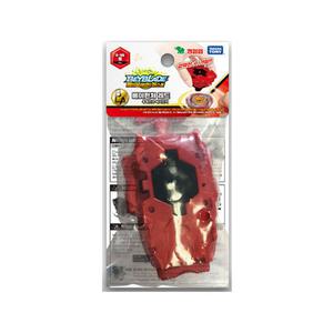 영실업 베이블레이드 B-108 툴 베이런처 레드